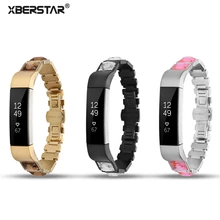 XBERSTAR Для Fitbit Alta/Alta HR ремешок для часов сменный ремешок со стразами браслет из нержавеющей стали