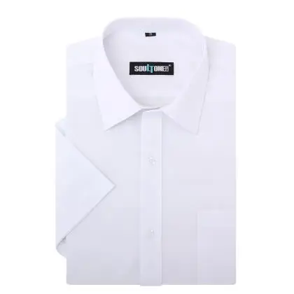 Прямая поставка; 5 цветов; большие высокие m-8xl Для мужчин, с низким содержанием железа футболка с коротким рукавом платье в деловом стиле рубашка - Цвет: White