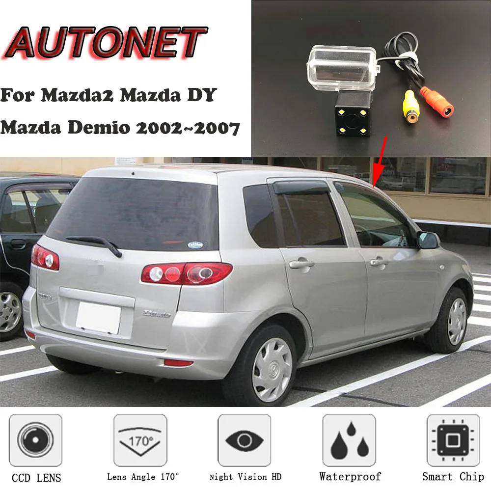 AUTONET HD камера заднего вида ночного видения для Мазда 2, Мазда, Ди, Мазда, Demio 2002~ 2007 CCD/камера для номерного знака