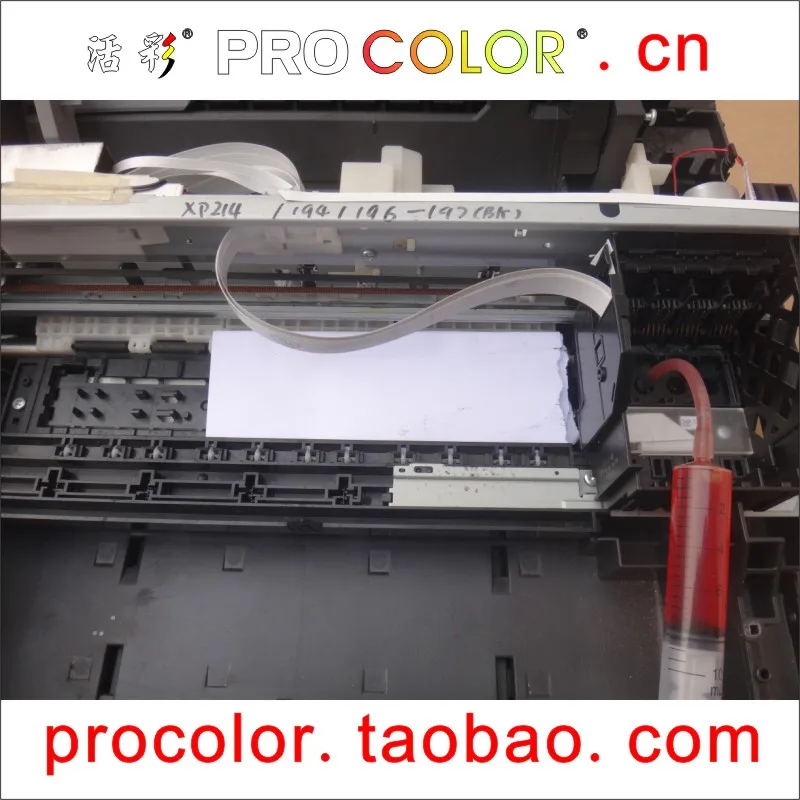 PROCOLOR 4 бутылки печатающая головка чистящая жидкость для Epson Canon hp текстильные чернила пигмент УФ-отверждаемый светодиодный чернила с инструментами