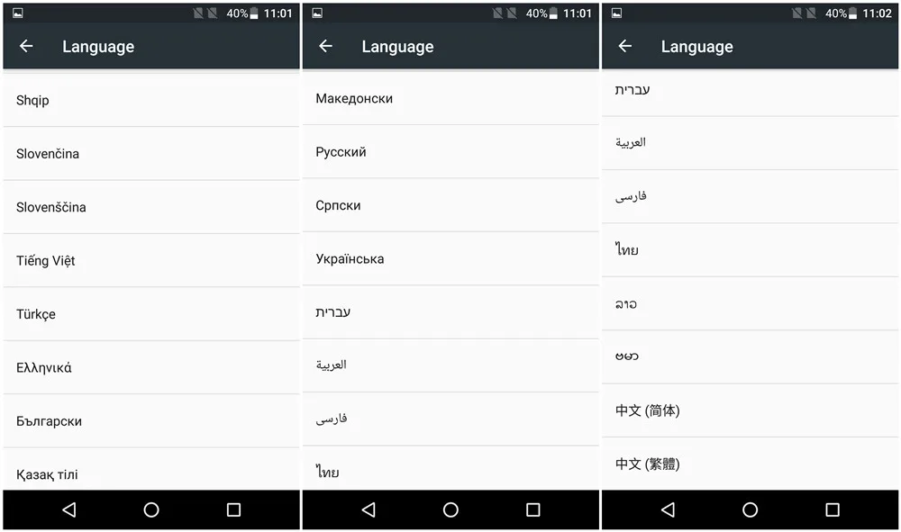 750-LANGUAGE 2
