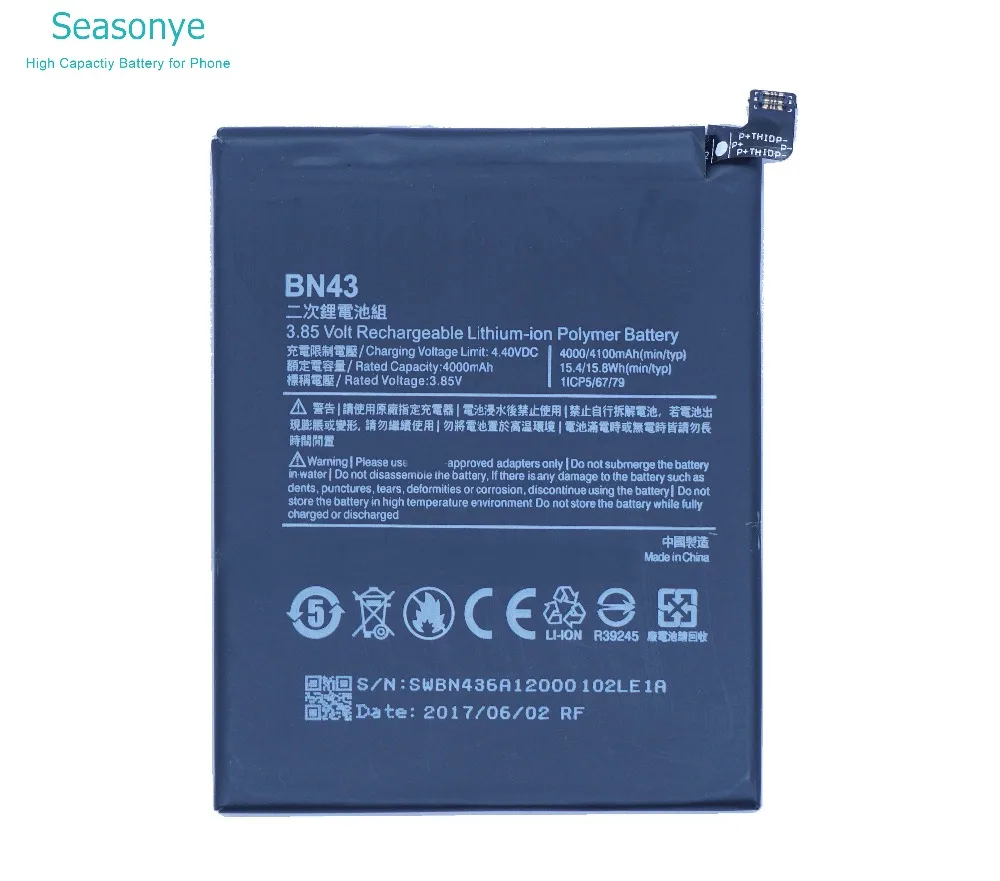 OriBN4305