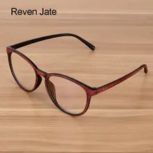 Reven Jate для мужчин и женщин унисекс деревянный узор Модные оптические очки высокое качество очки Оптическая оправа очки