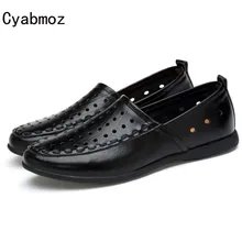 Cyabmoz торговая марка мужские лоферы Для мужчин s слипоны летняя Туфли без каблуков; водонепроницаемые мокасины; модные Повседневное Мокасины Мужчины вождения автомобиля; большие размеры 38–47