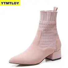 Популярные женские ботинки; обувь на высоком толстом каблуке с острым носком; женские носки; вязаные ботильоны; цвет розовый, черный