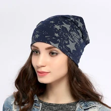 Geebro Новинка Дизайн унисекс зима Для мужчин шапочки хип-хоп пятиконечная звезда шляпа Caps Весна трикотажные Skullies Hat леди js278