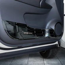 Противоскользящая Накладка для автомобильной двери, украшение для салона, декоративная Дверная панель, декоративная Автомобильная наклейка для Qashqai