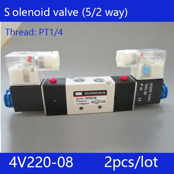 

Free shipping 2pcs/pcs good qualty 5 port 2 position Solenoid Valve 4V220-08,have DC24v,DC12V,AC24V,AC36V,AC110V,AC220V,AC380V