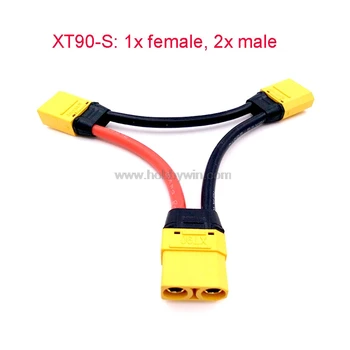 

XT90 S Anti-spare Plug Series Connection Cable Wire battery tandem converter keep RC battery capacity Rise voltage output