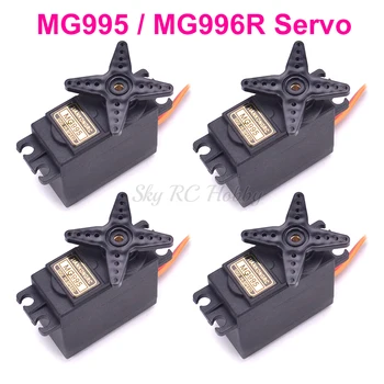 

NEW Servos Digital MG996R MG995 Servo Metal Gear for Car RC Model Helicopter Boat