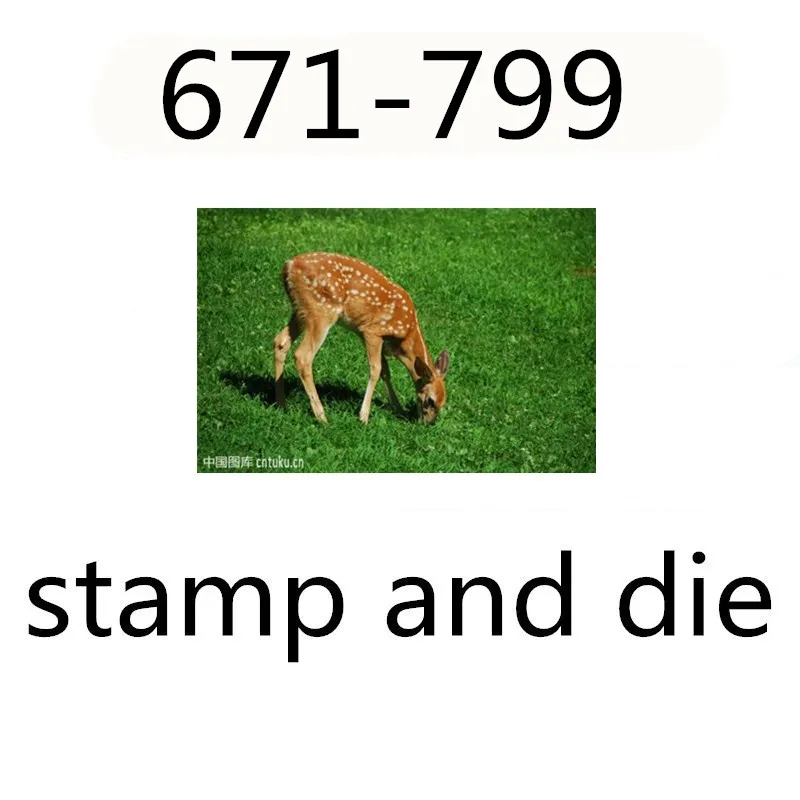 

671-799 Meadow small deer clear stamps and metal cutting dies Please contact me for photos