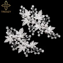 TREAZY 2 шт./лот жемчуг Кристалл Свадебные украшения для волос белый цветок женская заколка для волос Заколки головные уборы, Свадебные прически Аксессуары