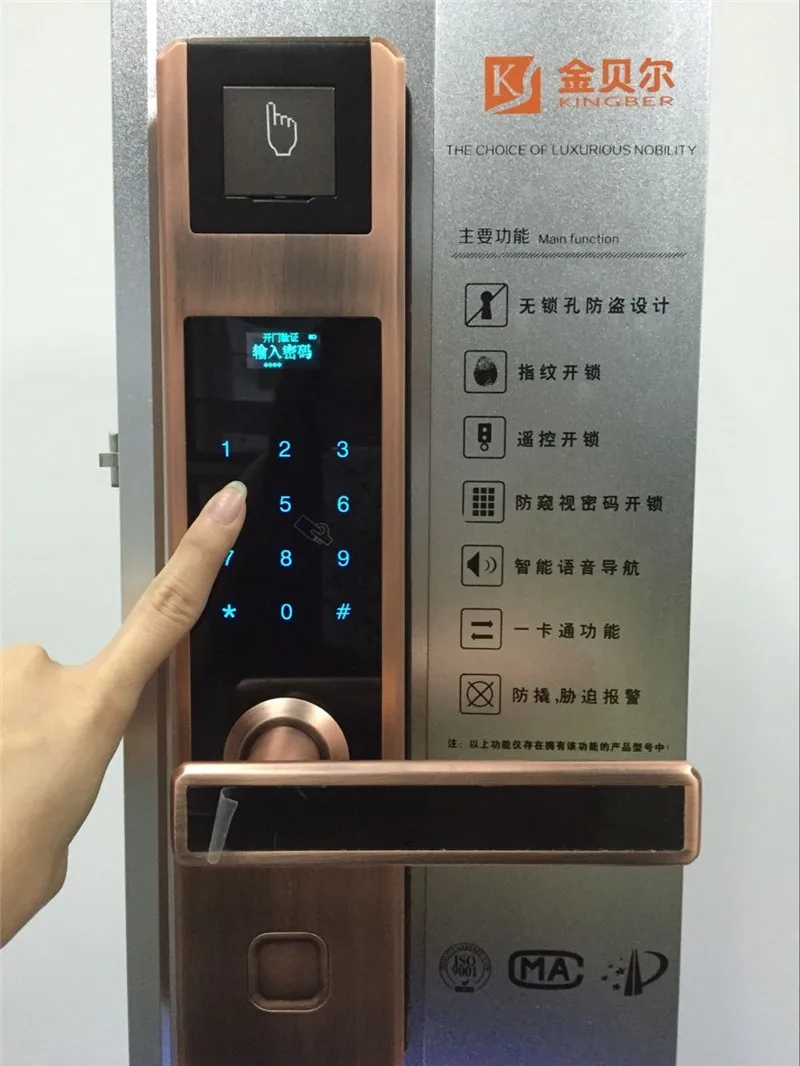 for-wooden-door-key-free-lock-fingerprint-number-door-lock-with
