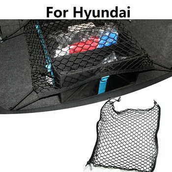 

70*70CM * 4 Hooks Car Cargo Net Mesh Net Storage Tidying bag For Hyundai Santa Fe Solaris Sonata Terracan Tiburon Tucson