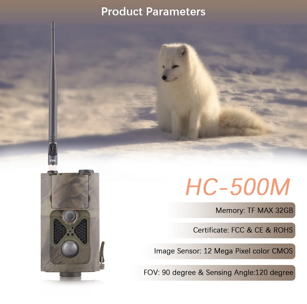 HC500M 12MP 2-дюймовый ЖК-экран PIR HD Цифровая камера для охоты 2G GSM SMS MMS Дикая камера для охоты на открытом воздухе