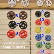 Скрытые Цвет Пластиковые кнопки diy Аксессуары Пластиковые кнопки по цвету шатер-тент для улицы с прозрачной или бесцветной