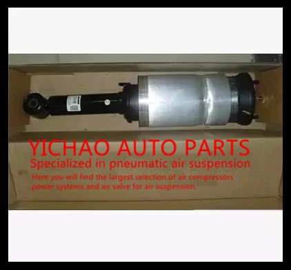 

REBUILD FIT FOR LAND ROVER AIR SUSPENSION FRONT AIR STRUT FOR RANGE ROVER SPORT L320 L494 PNEUMATIC SPRING