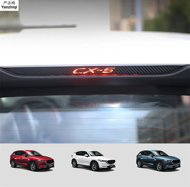 Углеродное волокно автомобильный тормозной фонарь наклейка s Чехол для Mazda 2012- Cx-5 CX 5 CX5 дополнительные тормозной фонарь наклейка