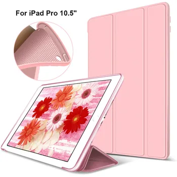 

Case For iPad Pro 10.5,Redlai PU Leather Full Soft Silicone Back Cover Ultra-thin Smart Cover Case For iPad Pro 10.5 inches
