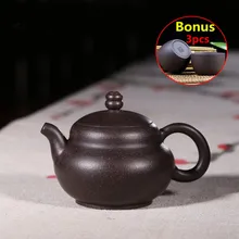 240 мл ручной работы китайский чайник кунг-фу Zisha Чайник Фиолетовый глиняный заварочный чайник бонусом 3 чайный сервиз Исин чайный сервиз набор подарочная коробка