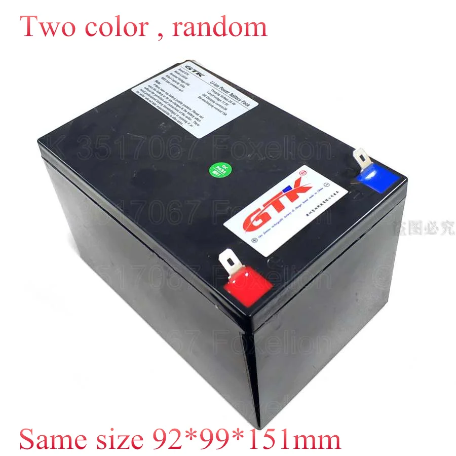 12V комплект литий-ионный батарей 20AH с зарядным устройством для тележка гольфа 12v