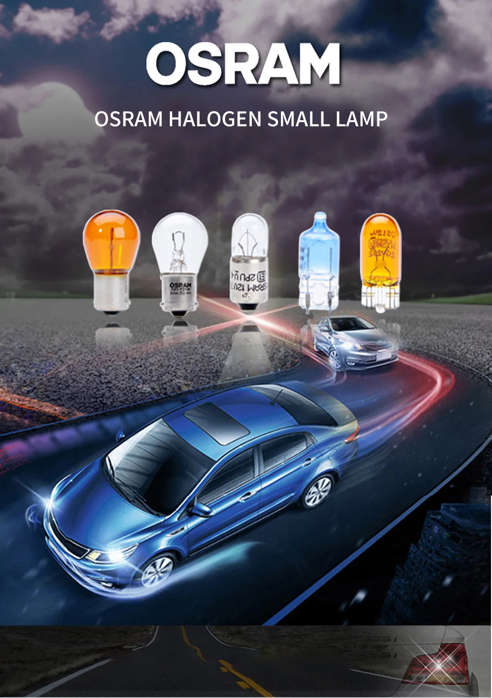 10 шт. Osram T10 Ширина лампы W5W 2825 W5W 12V 5 W T10 маленький пузырь(12921) 12v