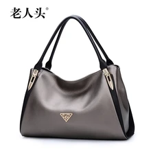 2017 nueva calidad de las mujeres laorentou bolso de relieve bolsos de las mujeres famosas marcas de moda piel de vaca hombro bolsa asesino