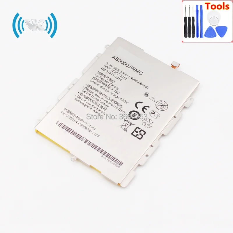 AB3000JWMC(X586 Xenium CTX586) (1)