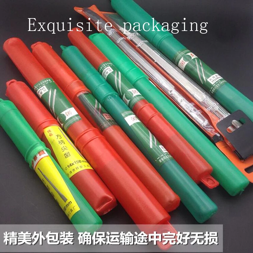 QQ20170719120518