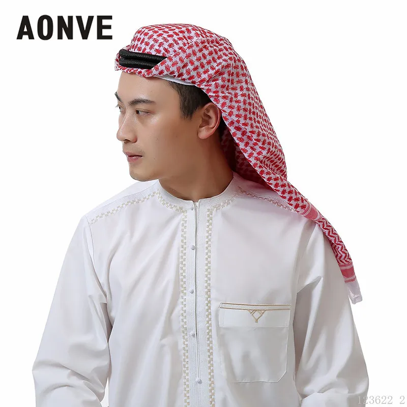 Islam Men Xadrez Headband Branco para Homens Muçulmanos