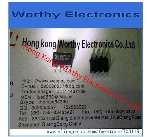 

Free shipping 10PCS/LOT UCC28C43P UCC28C43 UCC28C DIP-8