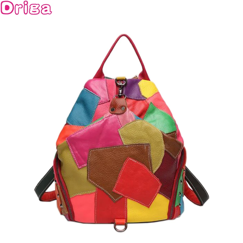 colourful backpacks women's