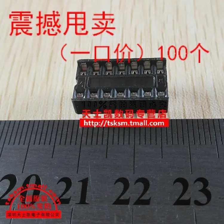 14P DIP14 IC socket pin IC chip base IC Sockets (100PCS)socket maker