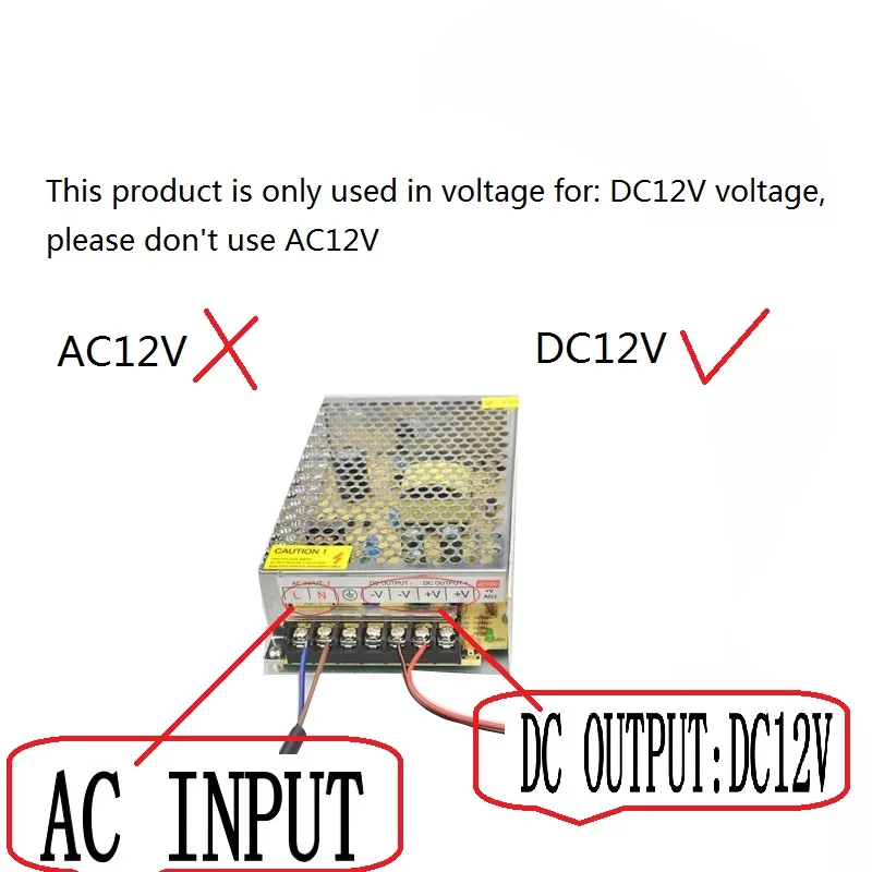 DC12V voltage