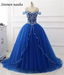 Длинные Quinceanera Пром платья с открытыми плечами из бисера Танец бальное платье плюс размер платье Vestidos De 15 Anos сладкий 16 платья 61