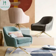 Модный одинарный диван в скандинавском стиле, вращающийся Одноместный стул в виде тигра, простой роскошный стиль для гостиной