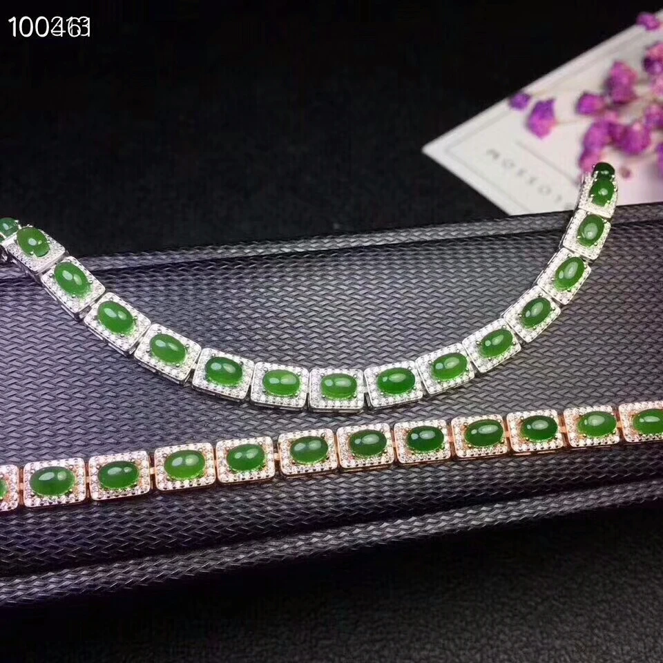 QQ20180917201318
