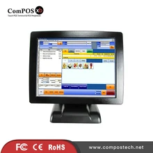 free shipping 15 Inch All In One pos pc Touch Screen pos system Point Of Sale cash register with customer display