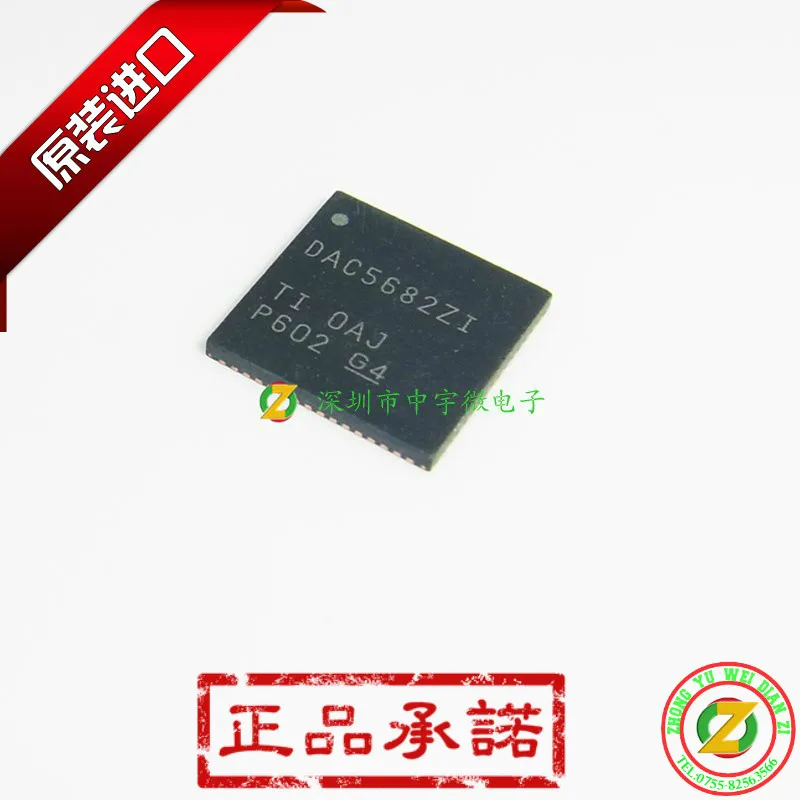 

The spot da converter new DAC5682ZIRGCR DAC5682ZI QFN64 100% original