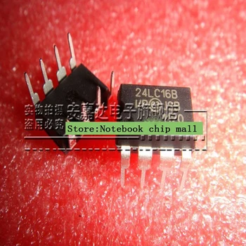 

Free shipping 10pcs/lot 16K I2C bus serial EEPROM 24LC16 24LC16B 24LC16B-I / P original Product