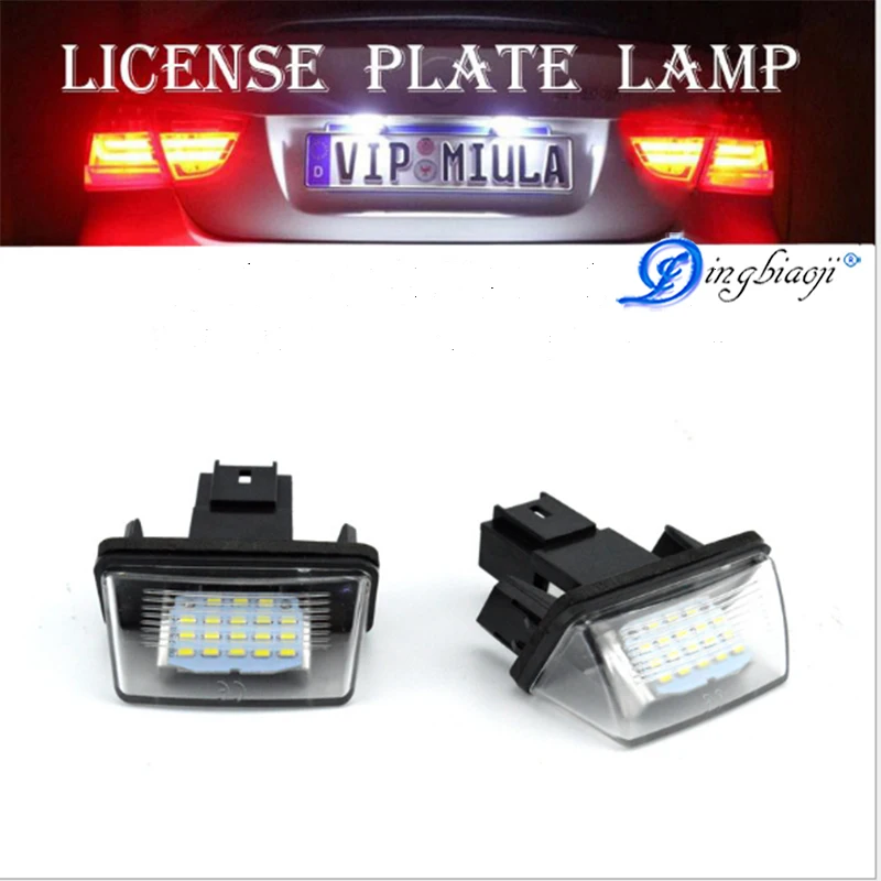 2X no mistake number led light of the rear license plate of the lamp