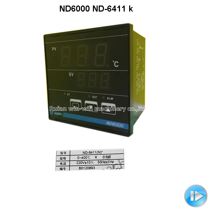 

ND6000 ND-6411 AISET K digital Intelligent Temperature controller spare parts for film blowing machine