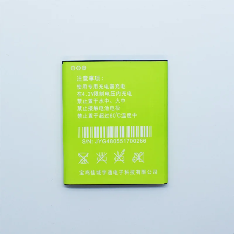 Hekiy 3000 мАч Высокая емкость JY-G4 JYG4 Мобильный телефон батарея для Jiayu G4 G4S G4c G4T JY G4 запасная батарея