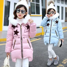 Girls Winter Jacket New Arrival Acetate Casual Big Boy Girl Coat Long In 2016 New Winter
