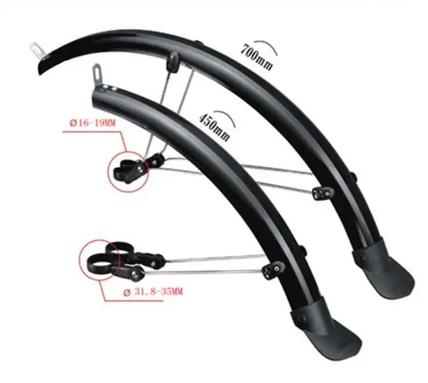 bird bike v frame