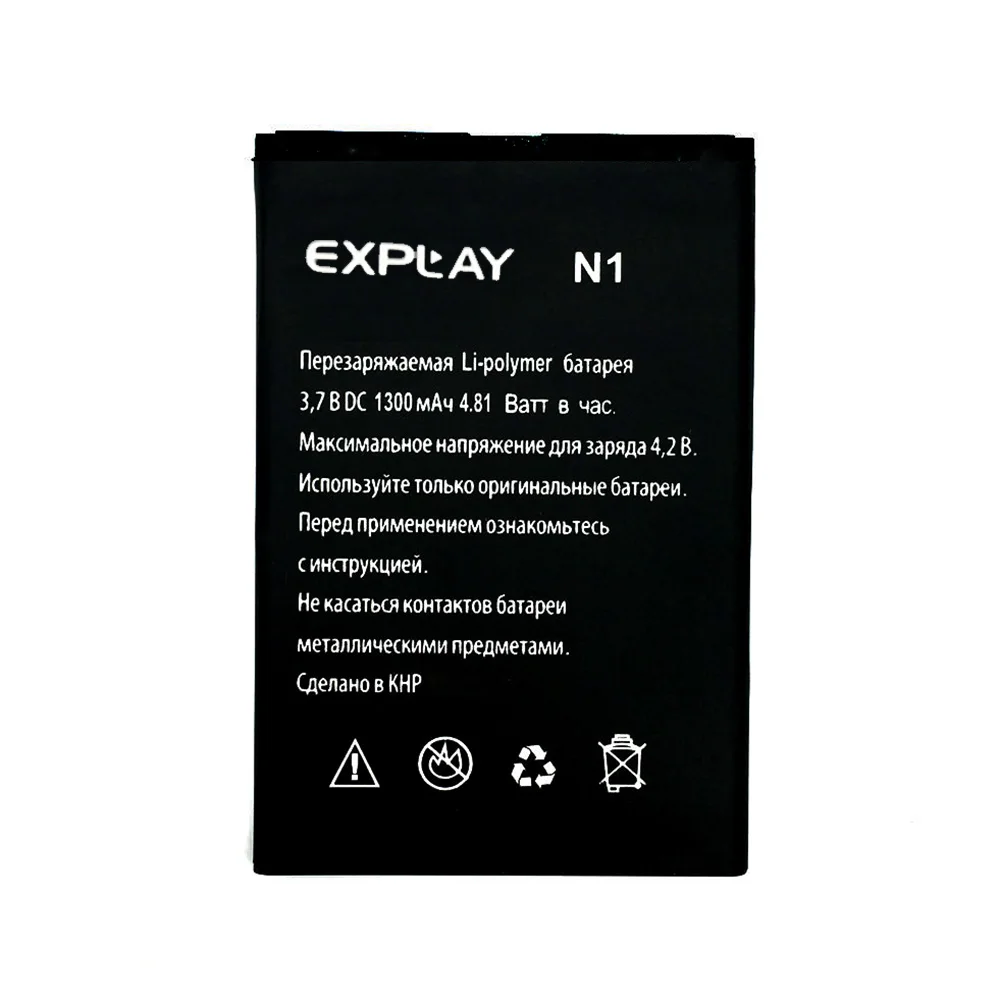 1 шт. Новинка 3.7B DC 1300mAh литий-ионная батарея для телефона Explay N1 ExplayN1 перезаряжаемый