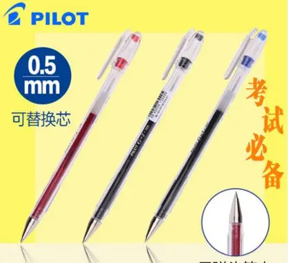 

PILOT BL-G1-5T Gel Pen Student Office Pen Go Strain Shili Pen 0.5 mm Signing Pen