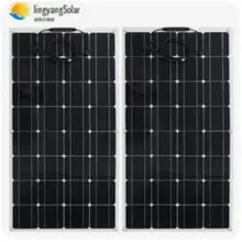 100 w полу-гибкие солнечные панели, 2 шт упакованы для продажи, 200 w