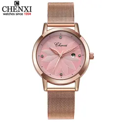 CHNEXI простой розовое золото сетки часы из нержавеющей стали для женщин Роскошные брендовые повседневное часы женские наручные часы леди