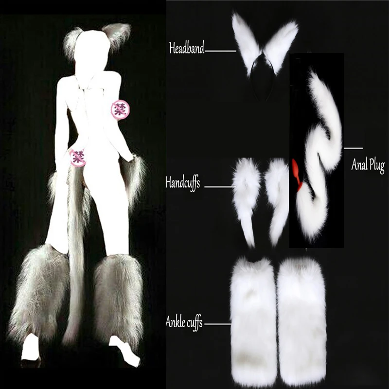 Белый Волк, лисий хвост, костюмы для косплея, товары для Хэллоуина, секс-товары, анальная пробка+ манжеты на запястье+ лодыжки+ повязка на голову, секс-игрушки